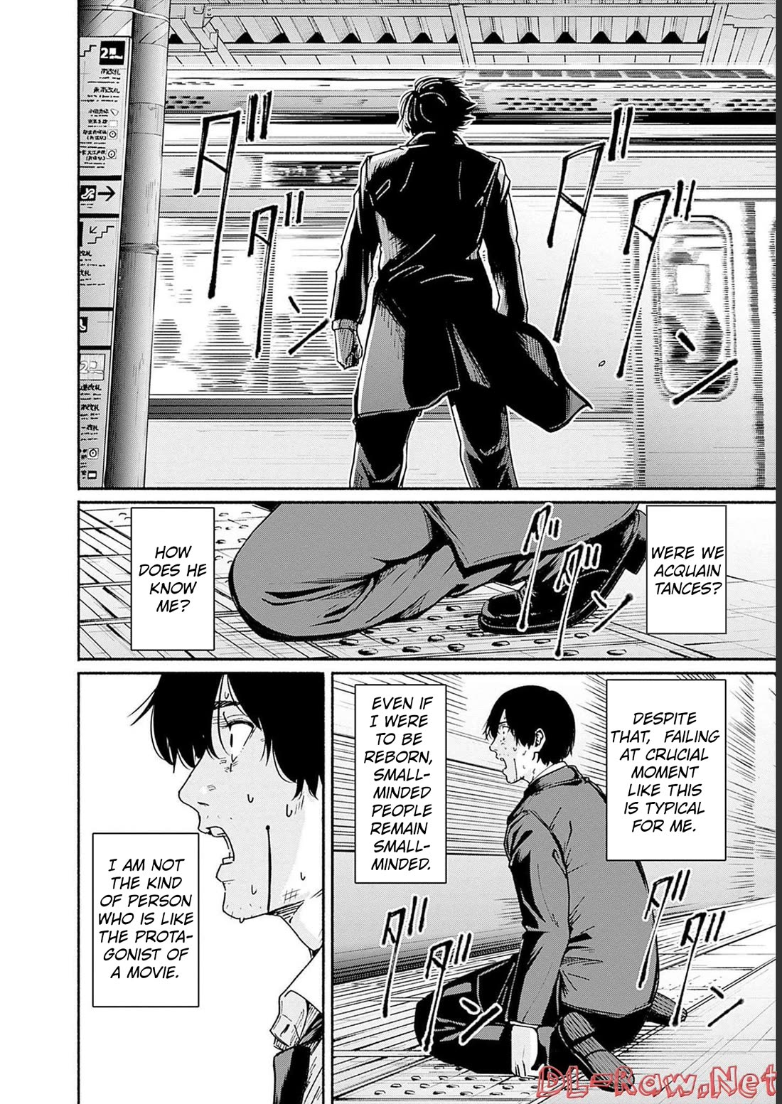 To a New You chapter 9 page 42