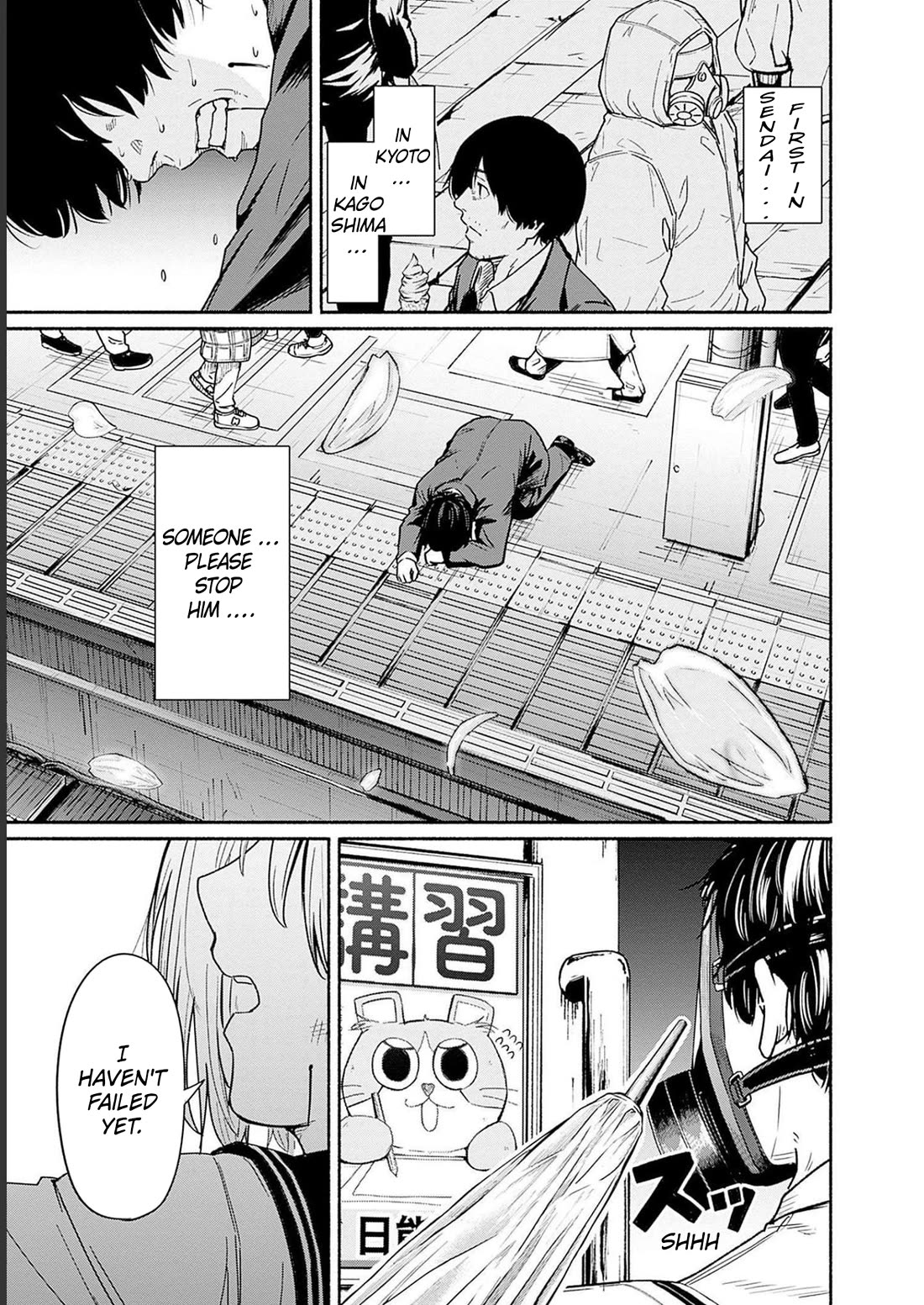 To a New You chapter 9 page 45