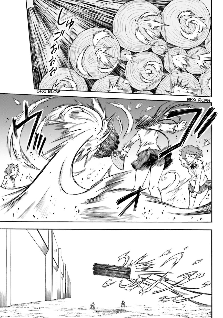 To Aru Kagaku no Choudenjibou chapter 100 page 13