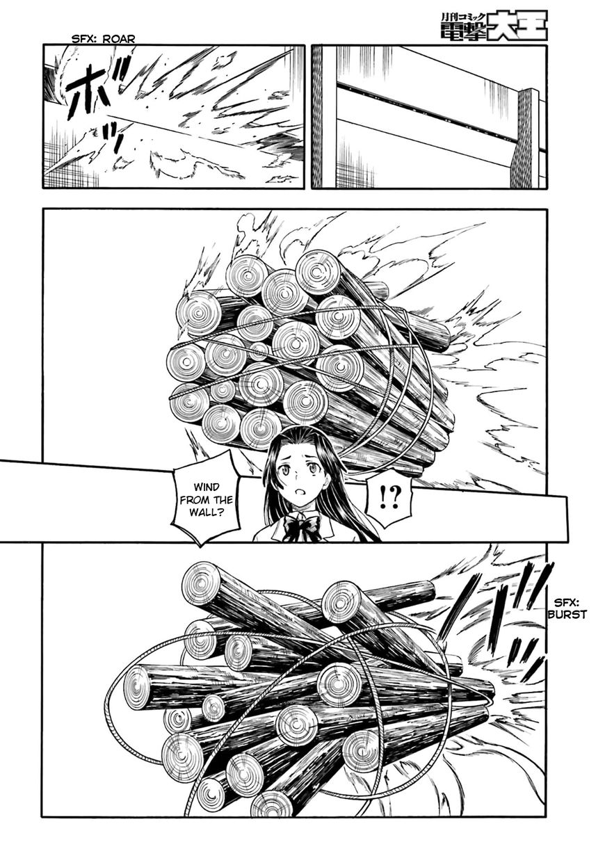 To Aru Kagaku no Choudenjibou chapter 100 page 14