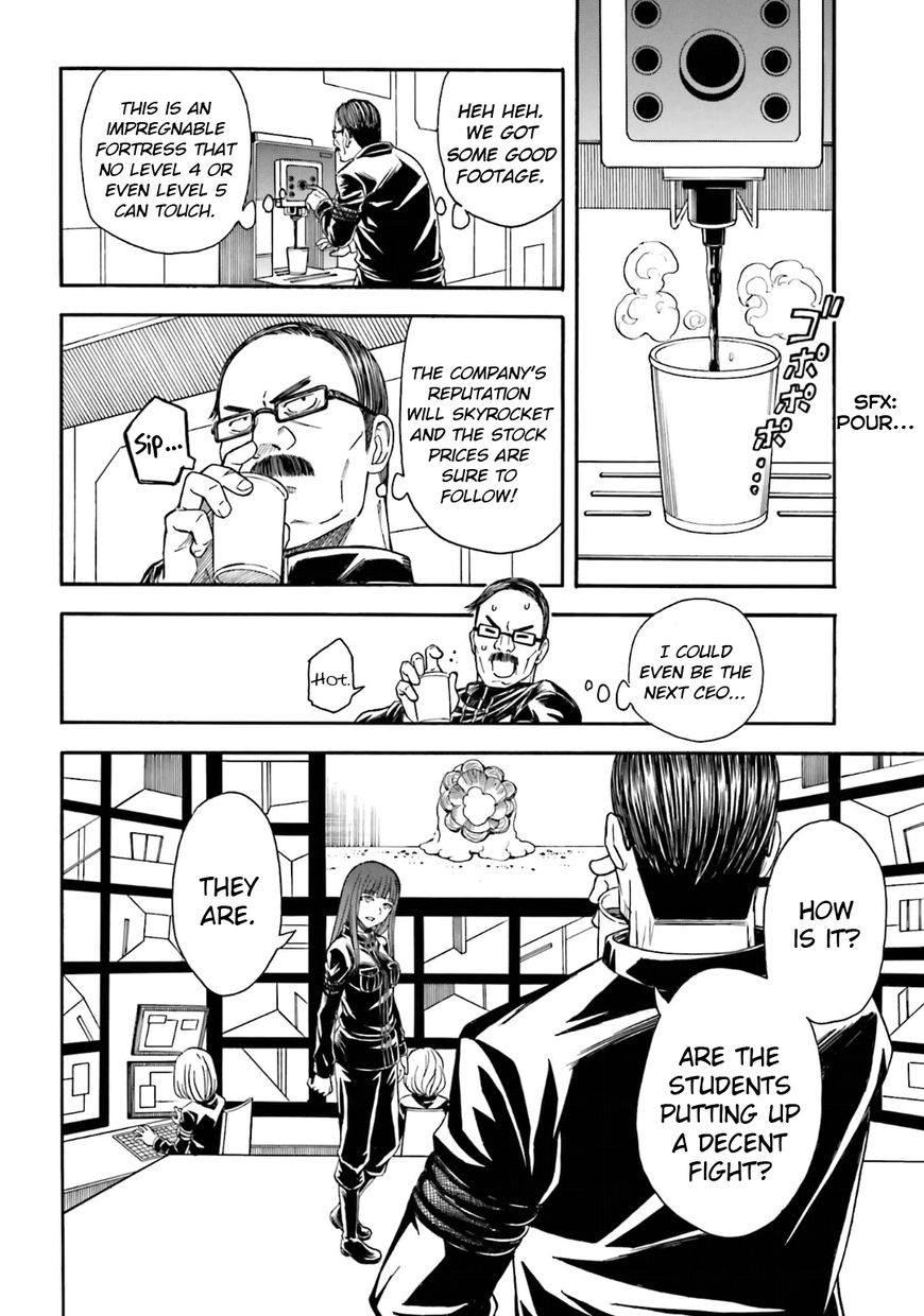 To Aru Kagaku no Choudenjibou chapter 101 page 2