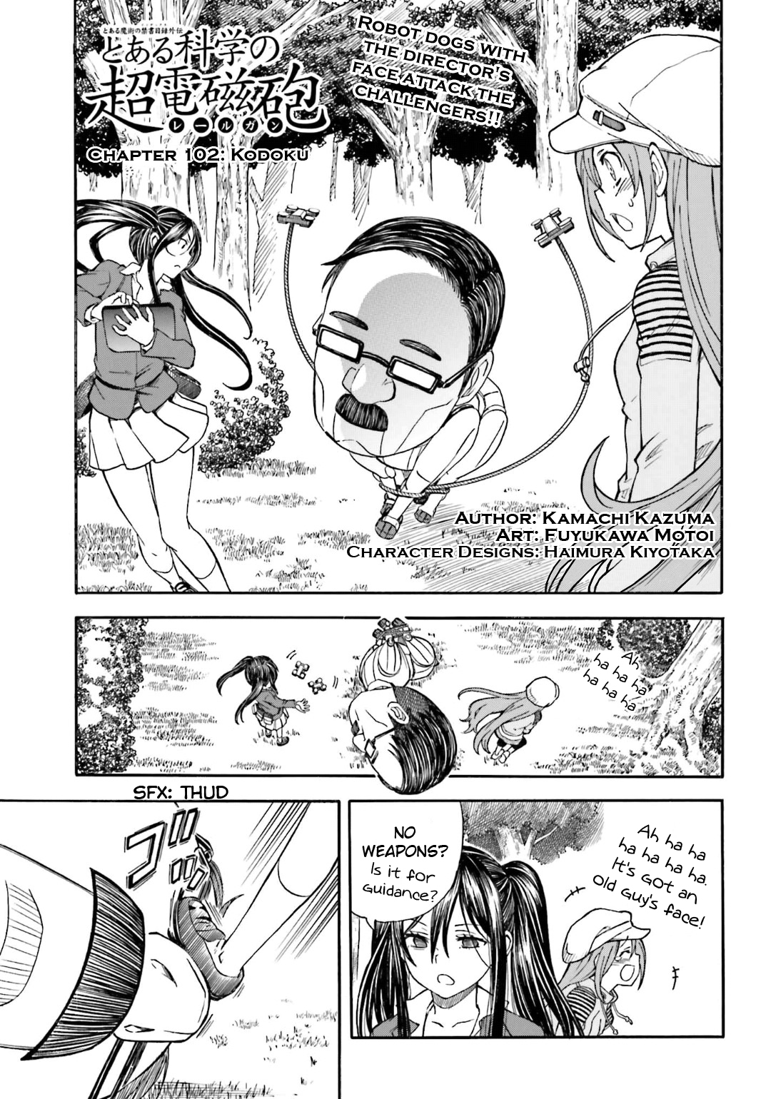 To Aru Kagaku no Choudenjibou chapter 102 page 1