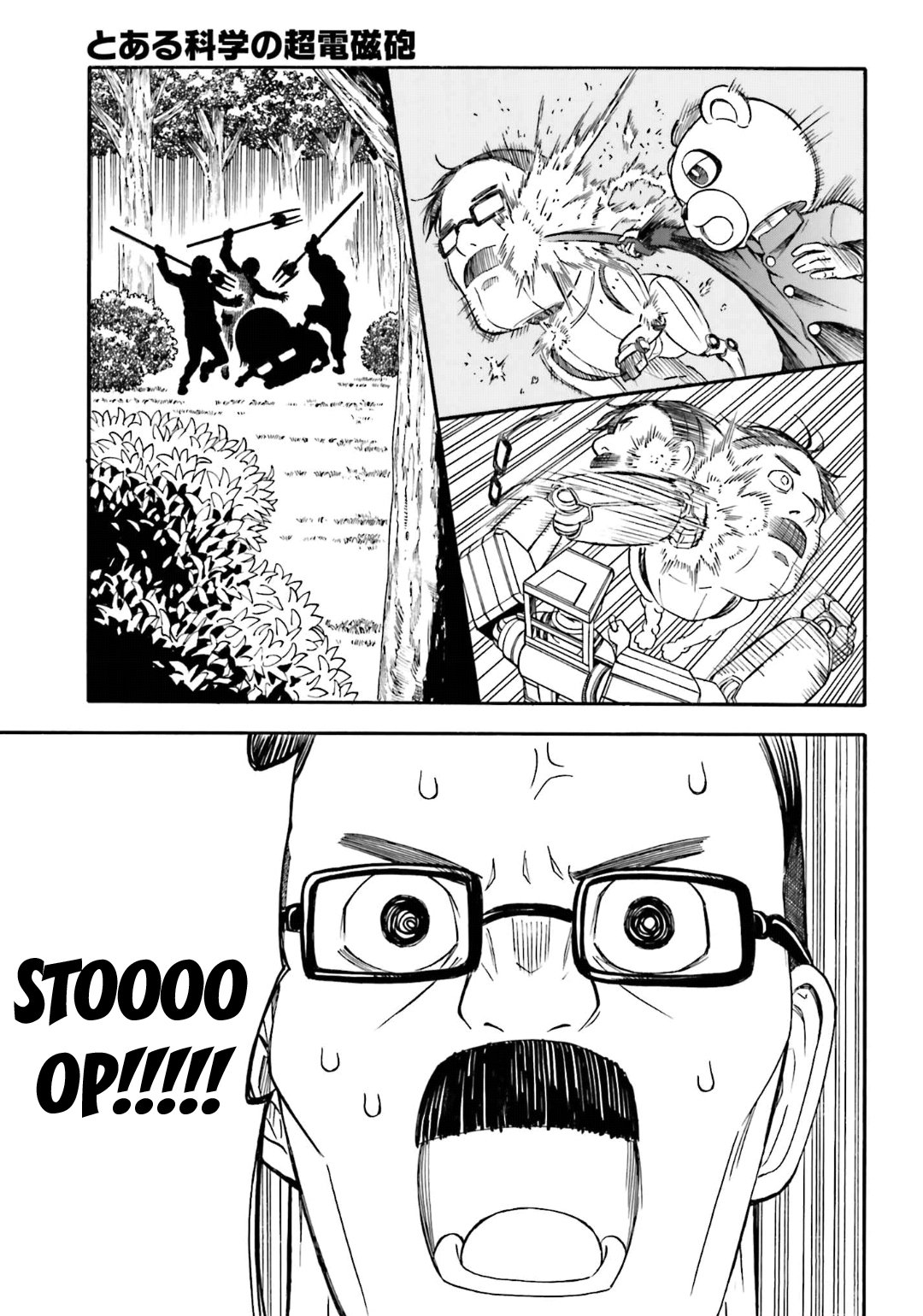 To Aru Kagaku no Choudenjibou chapter 102 page 3