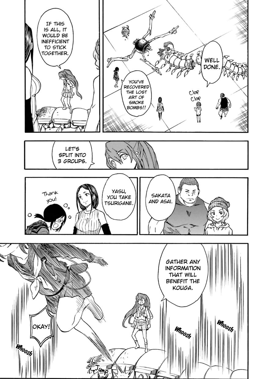 To Aru Kagaku no Choudenjibou chapter 103 page 11