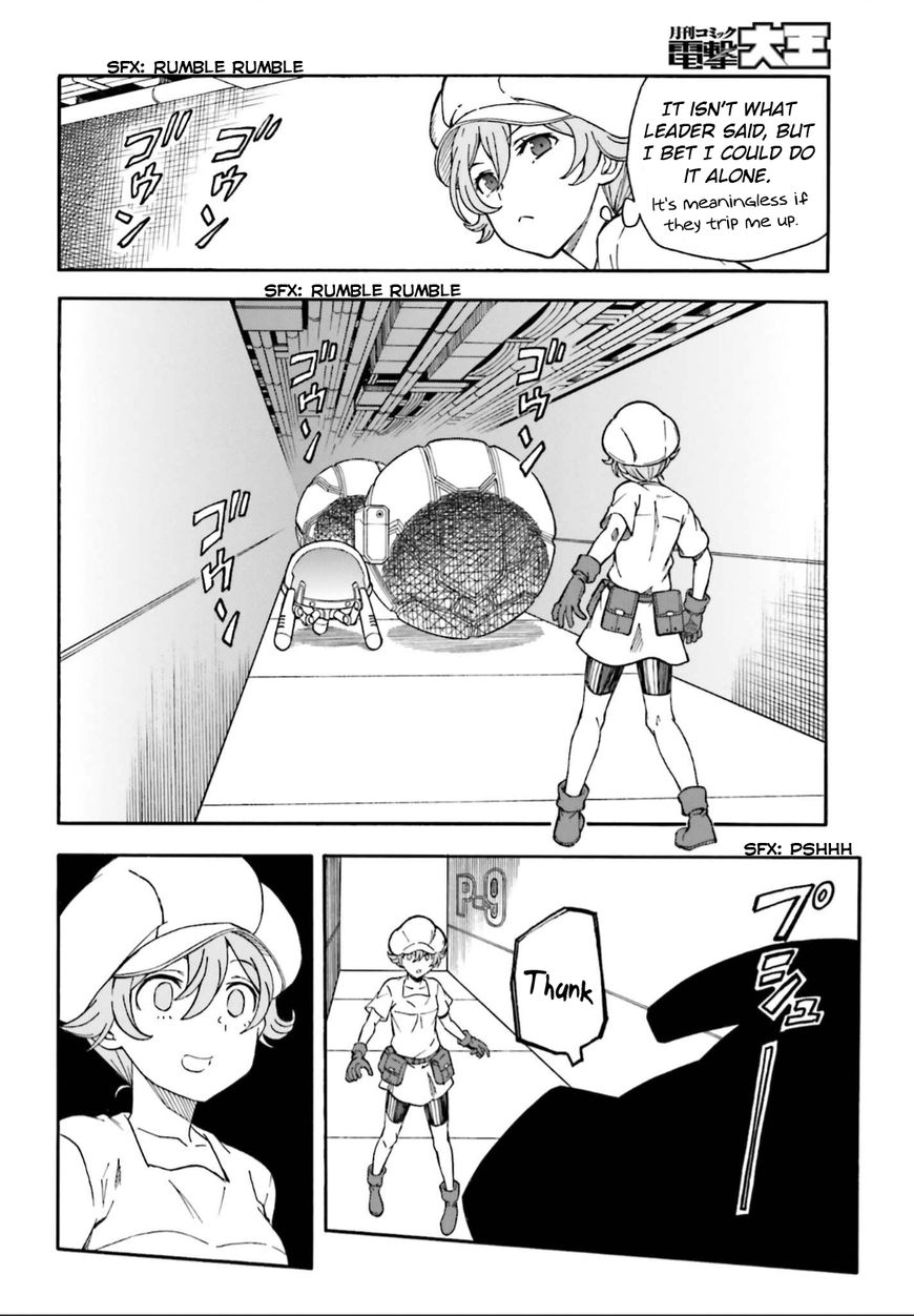 To Aru Kagaku no Choudenjibou chapter 104 page 18