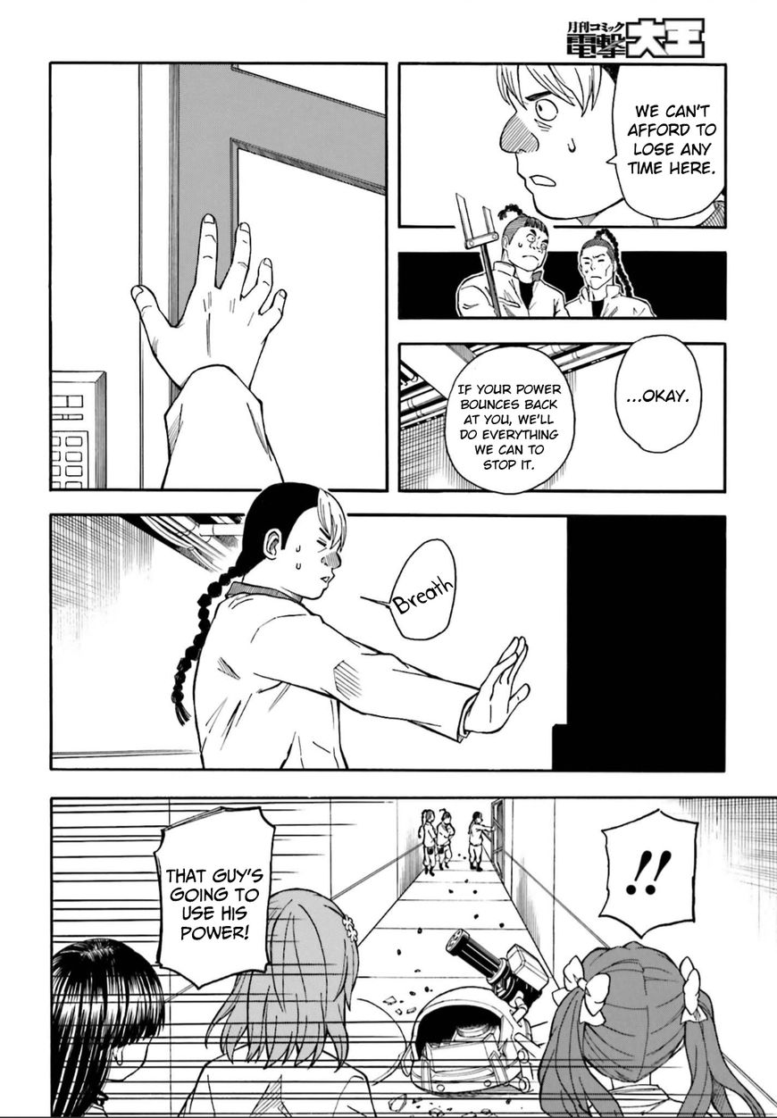 To Aru Kagaku no Choudenjibou chapter 104 page 8