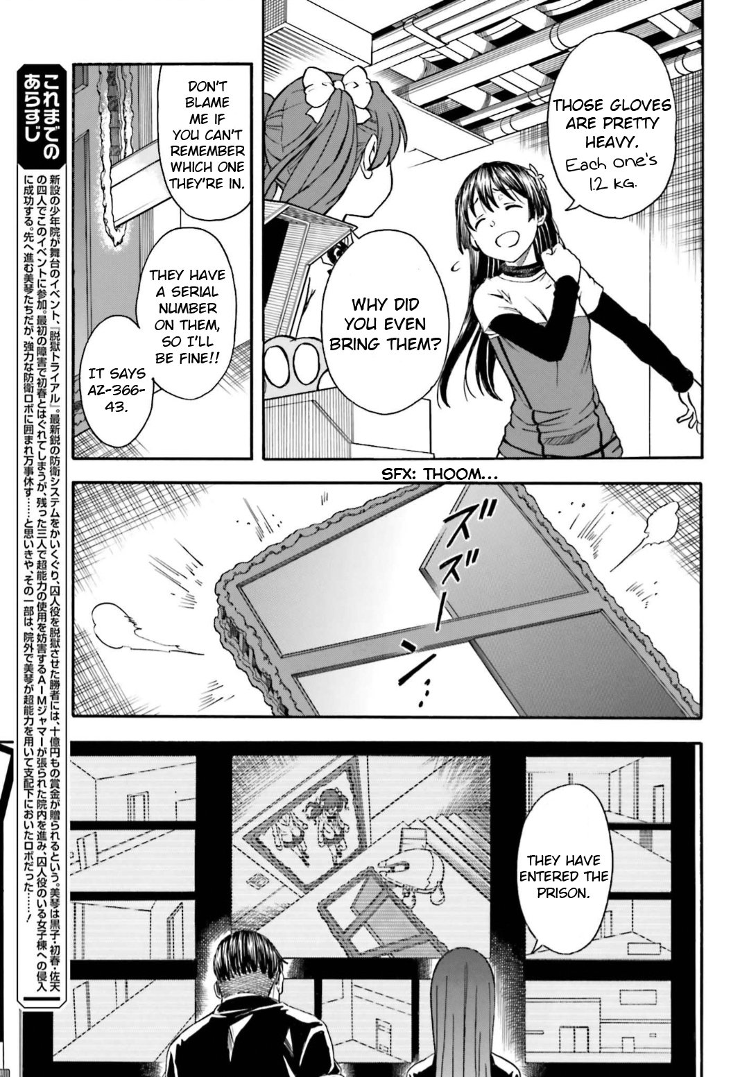 To Aru Kagaku no Choudenjibou chapter 105 page 5