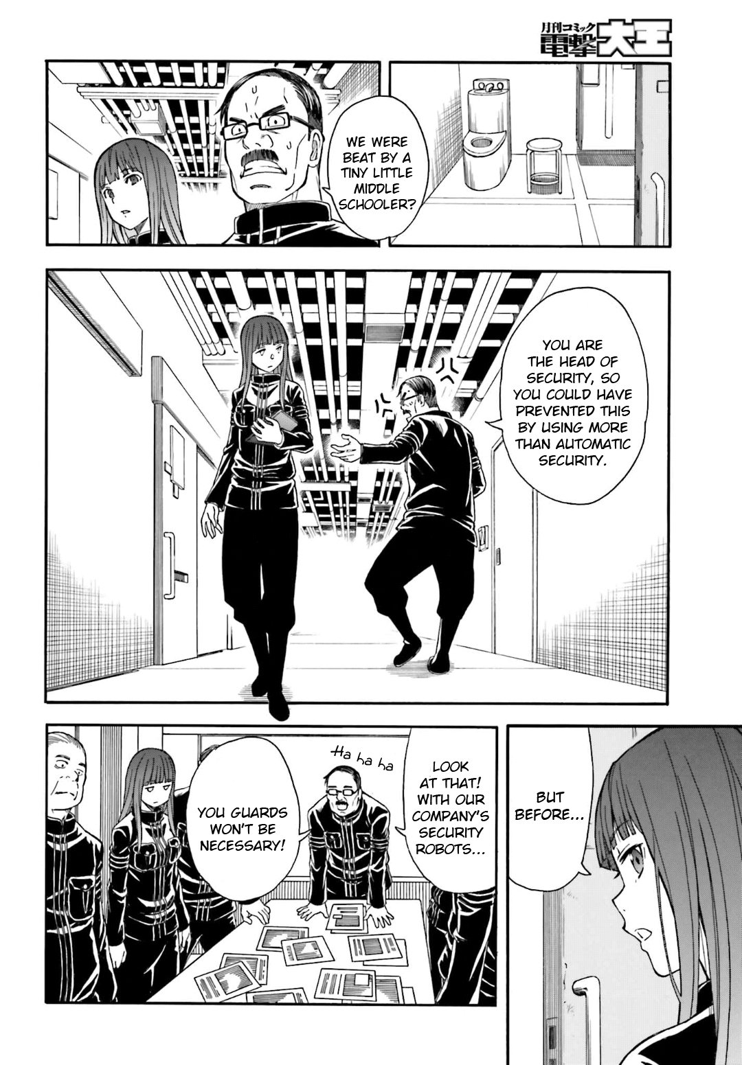 To Aru Kagaku no Choudenjibou chapter 106 page 6