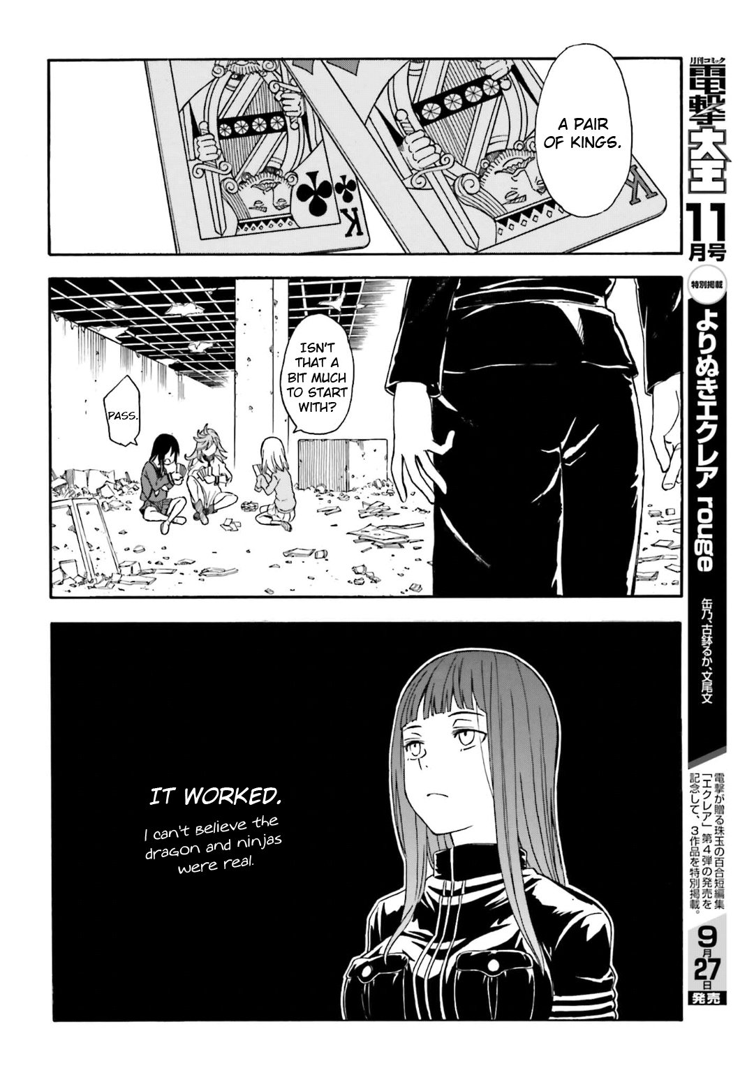 To Aru Kagaku no Choudenjibou chapter 107 page 6