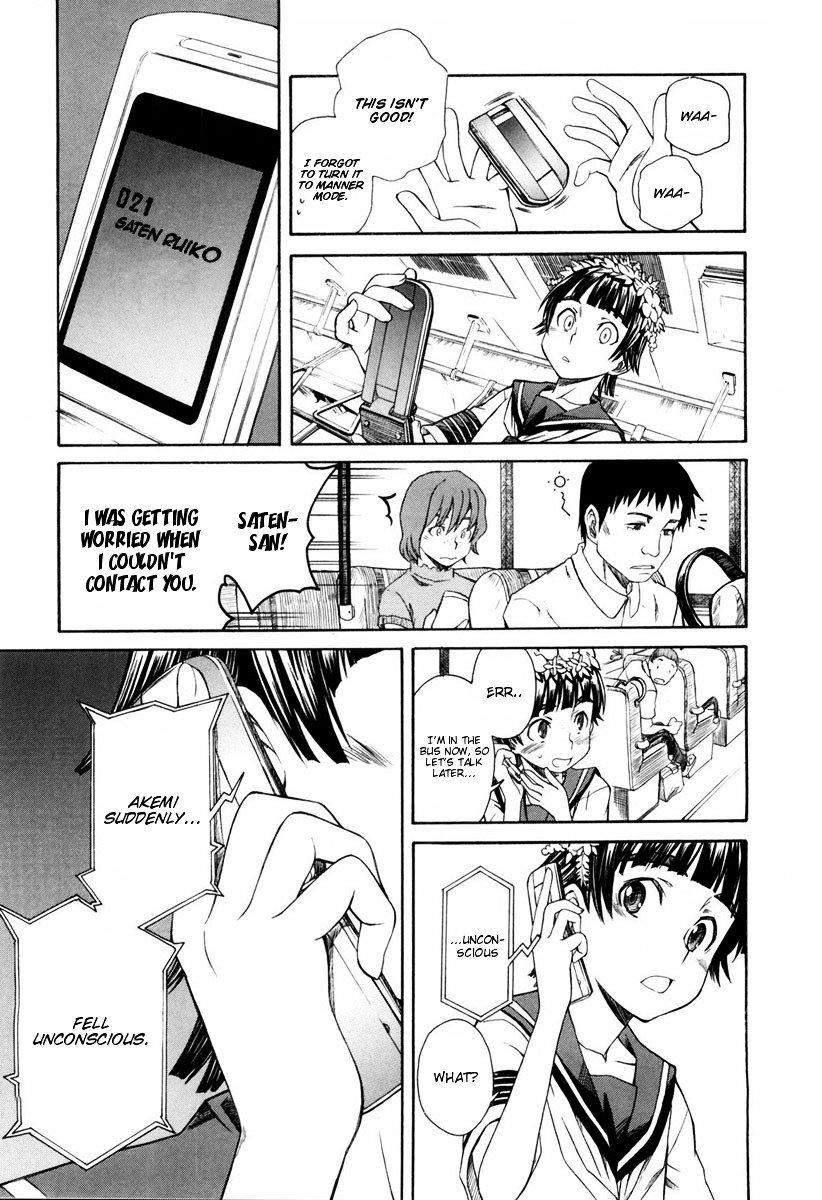 To Aru Kagaku no Choudenjibou chapter 11 page 16