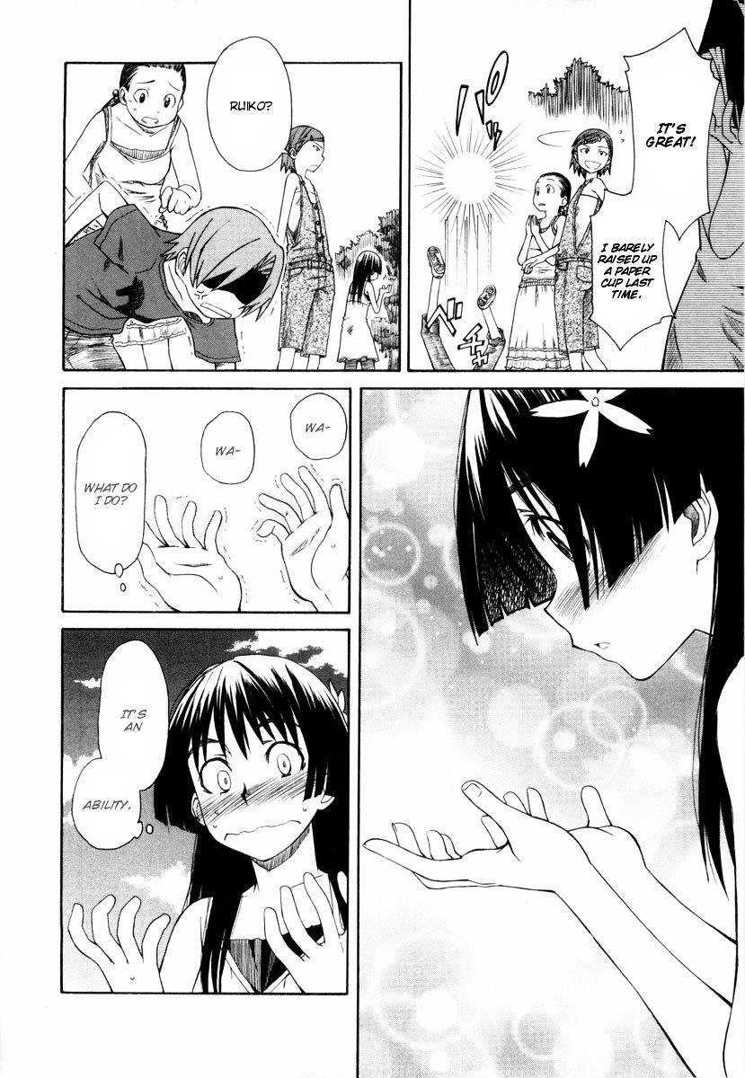 To Aru Kagaku no Choudenjibou chapter 11 page 3