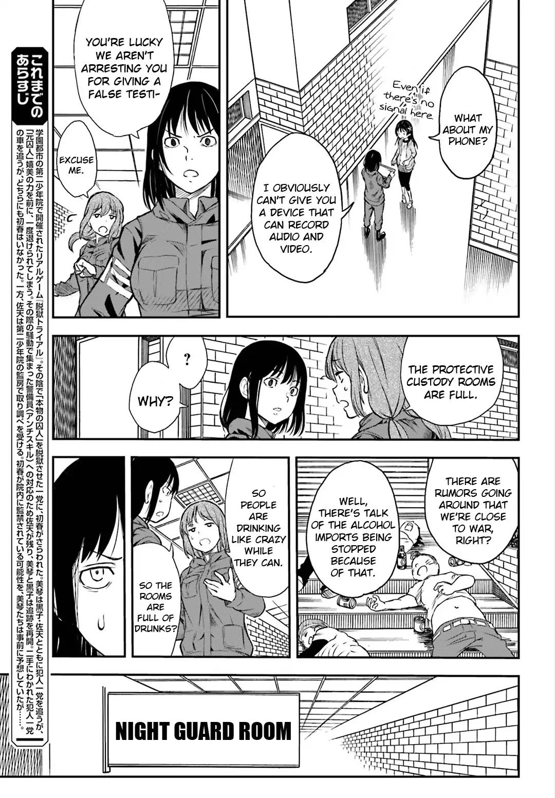 To Aru Kagaku no Choudenjibou chapter 115 page 5