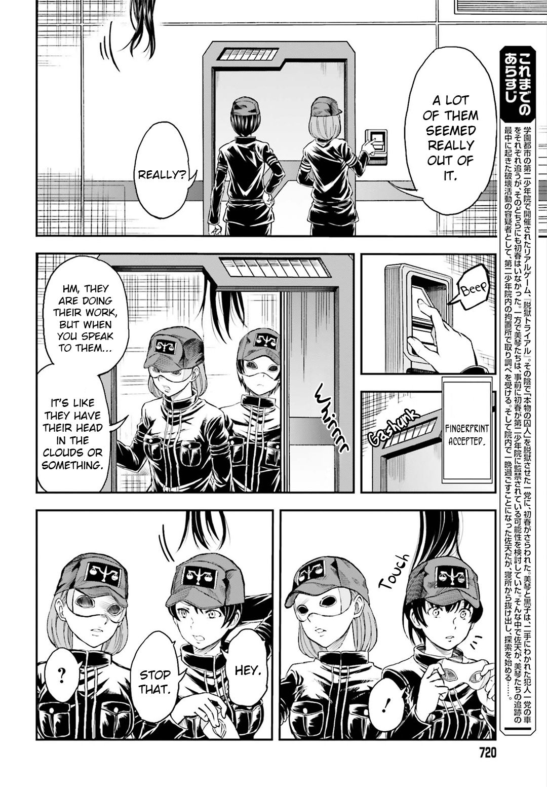 To Aru Kagaku no Choudenjibou chapter 116 page 2