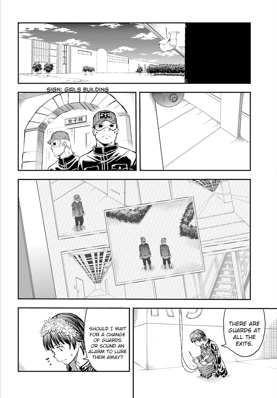 To Aru Kagaku no Choudenjibou chapter 117 page 20