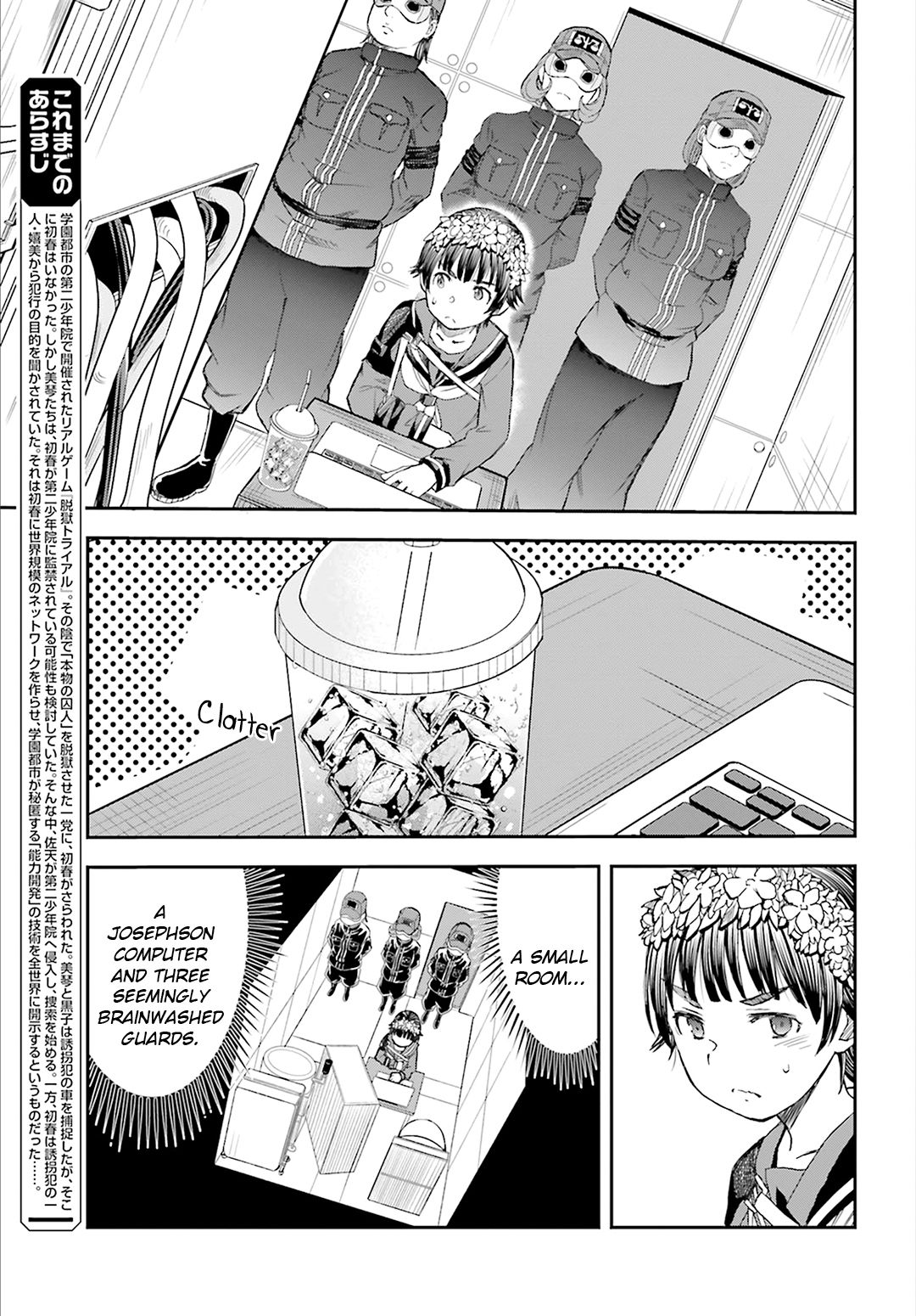 To Aru Kagaku no Choudenjibou chapter 117 page 5