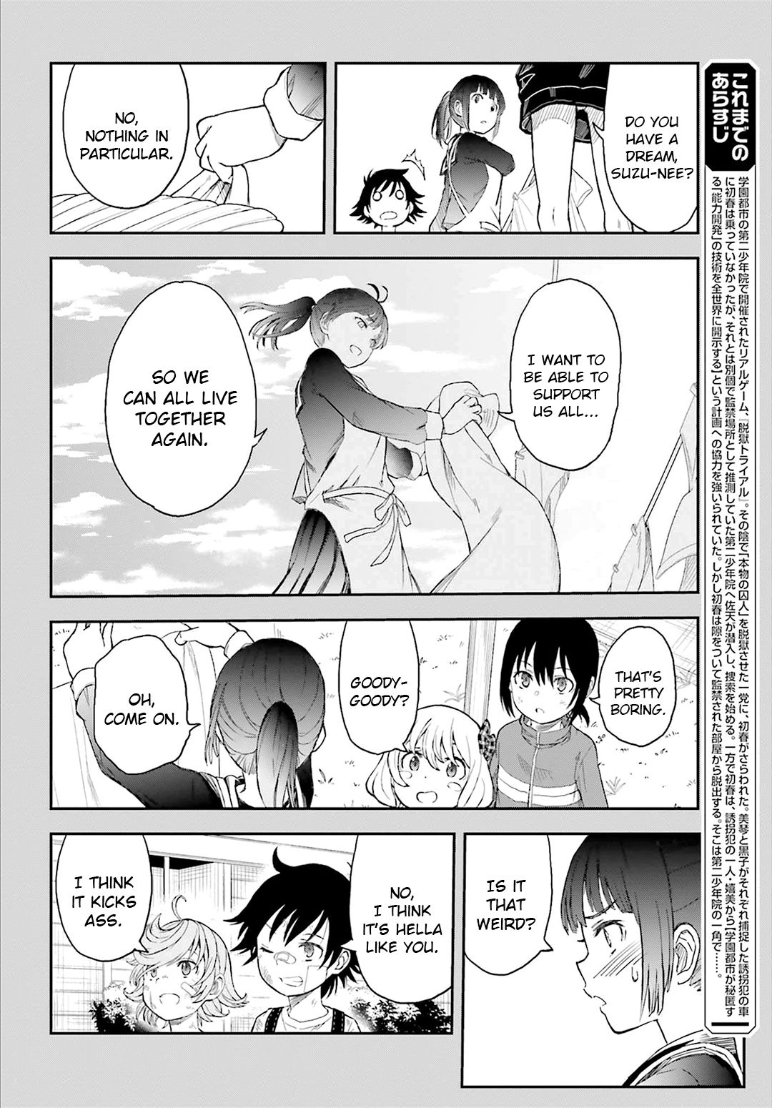 To Aru Kagaku no Choudenjibou chapter 118 page 6