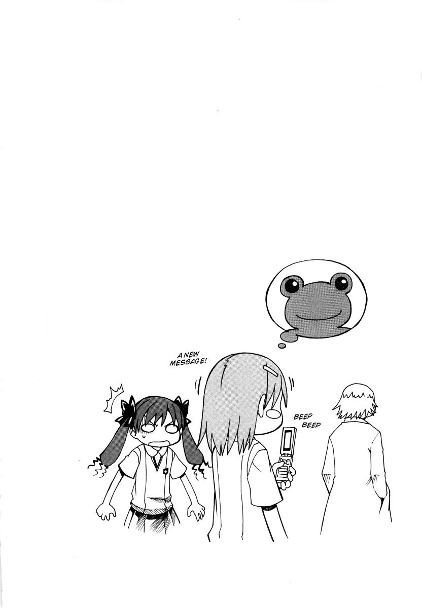 To Aru Kagaku no Choudenjibou chapter 12 page 1