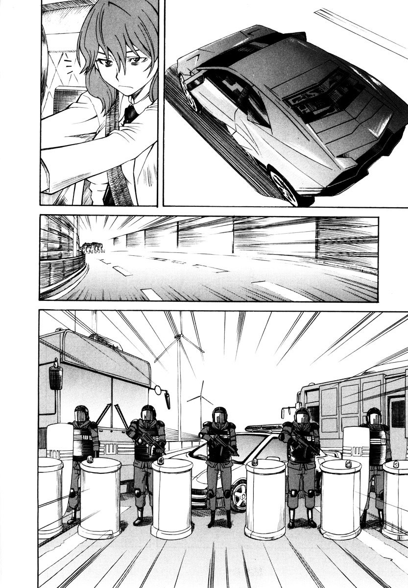 To Aru Kagaku no Choudenjibou chapter 12 page 17