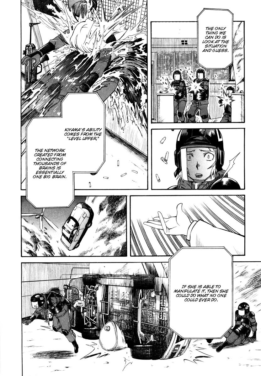 To Aru Kagaku no Choudenjibou chapter 12 page 27