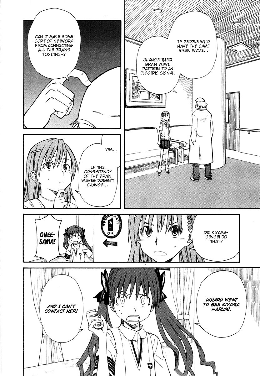 To Aru Kagaku no Choudenjibou chapter 12 page 3