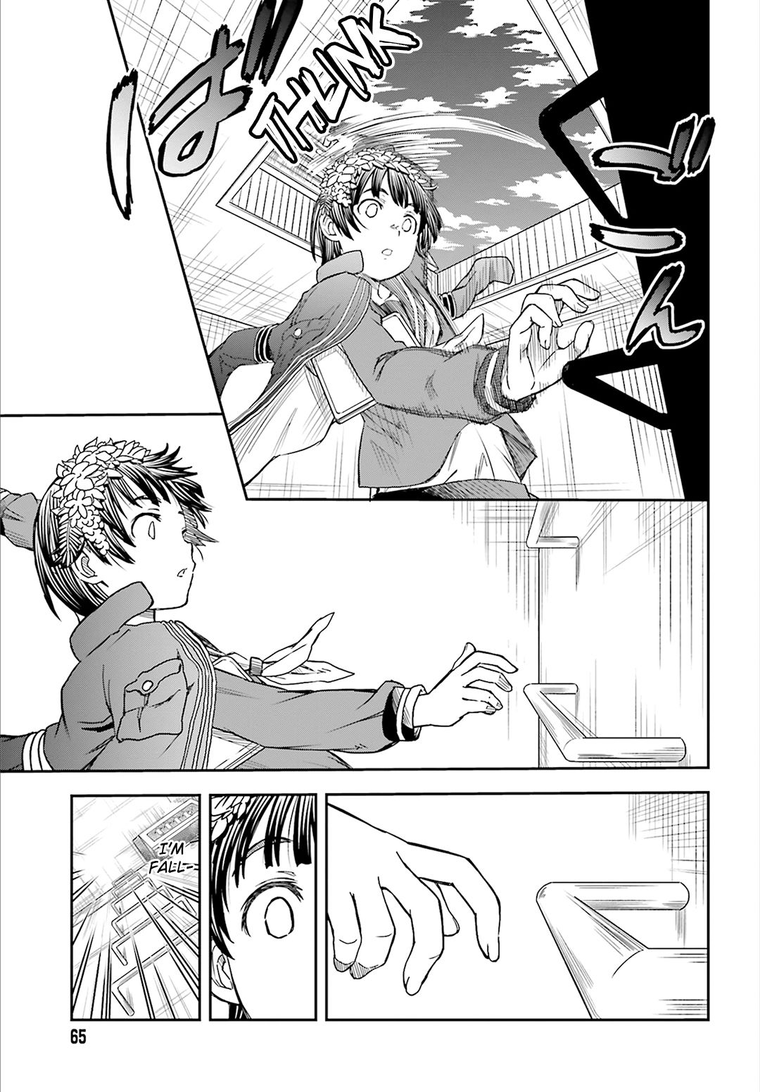 To Aru Kagaku no Choudenjibou chapter 121 page 13