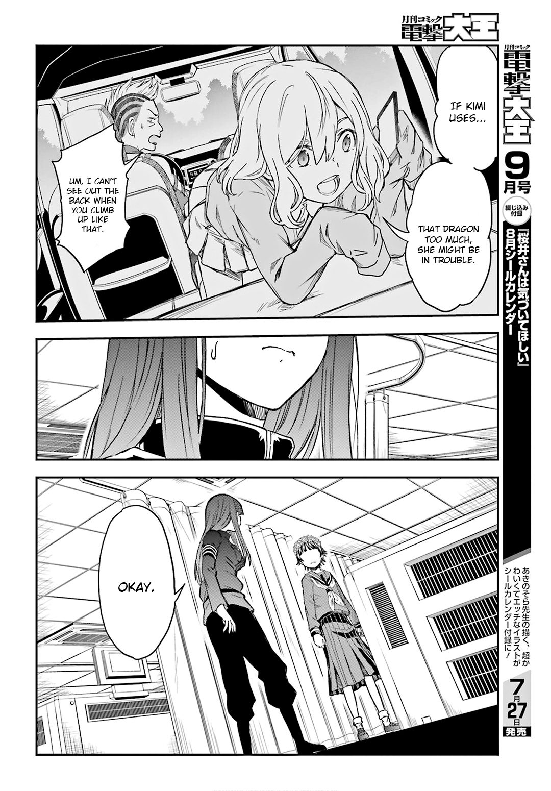 To Aru Kagaku no Choudenjibou chapter 125 page 4