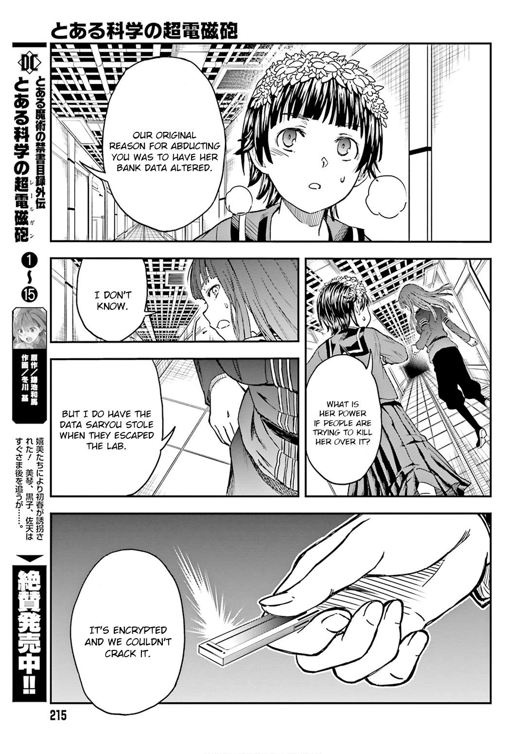 To Aru Kagaku no Choudenjibou chapter 125 page 7