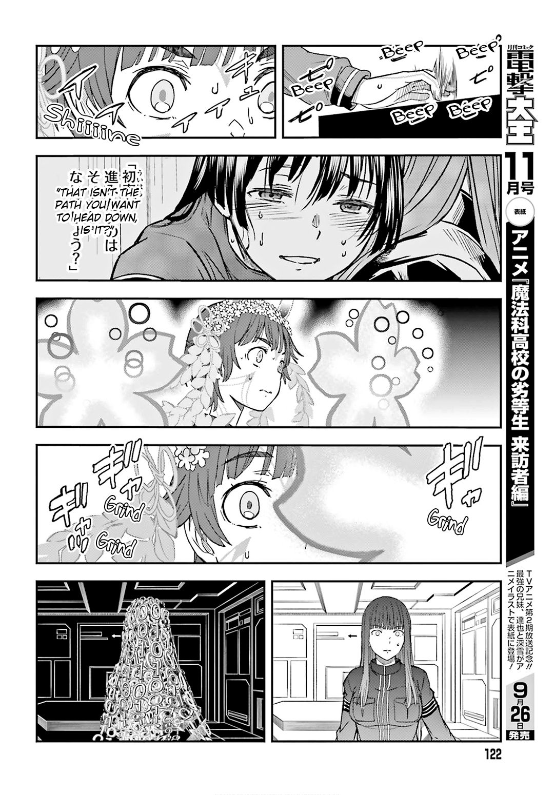 To Aru Kagaku no Choudenjibou chapter 127 page 12