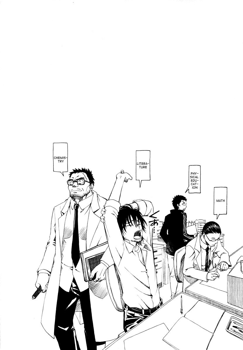 To Aru Kagaku no Choudenjibou chapter 13 page 1