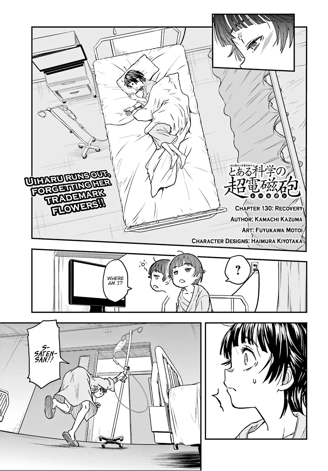 To Aru Kagaku no Choudenjibou chapter 130 page 1