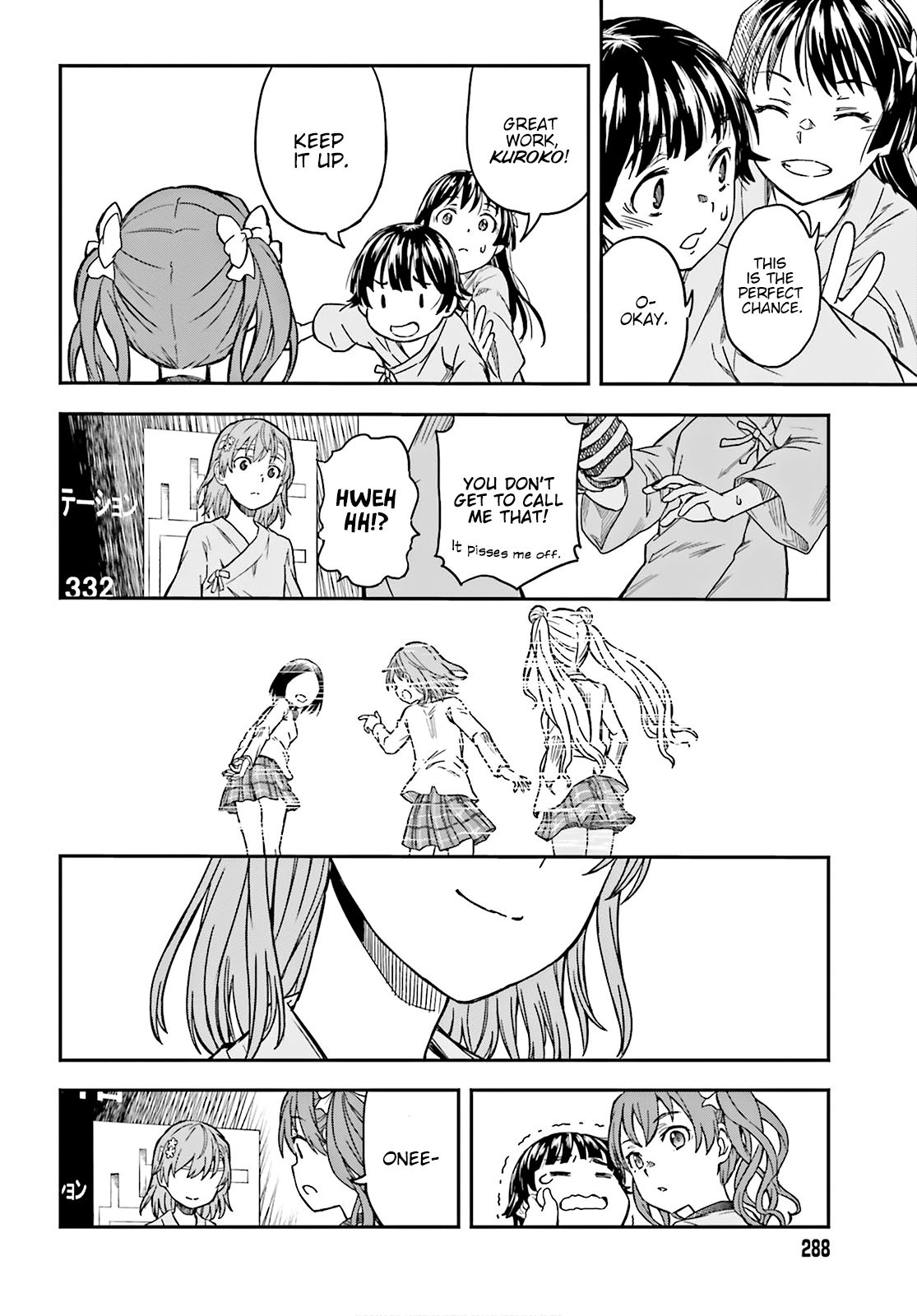 To Aru Kagaku no Choudenjibou chapter 130 page 12