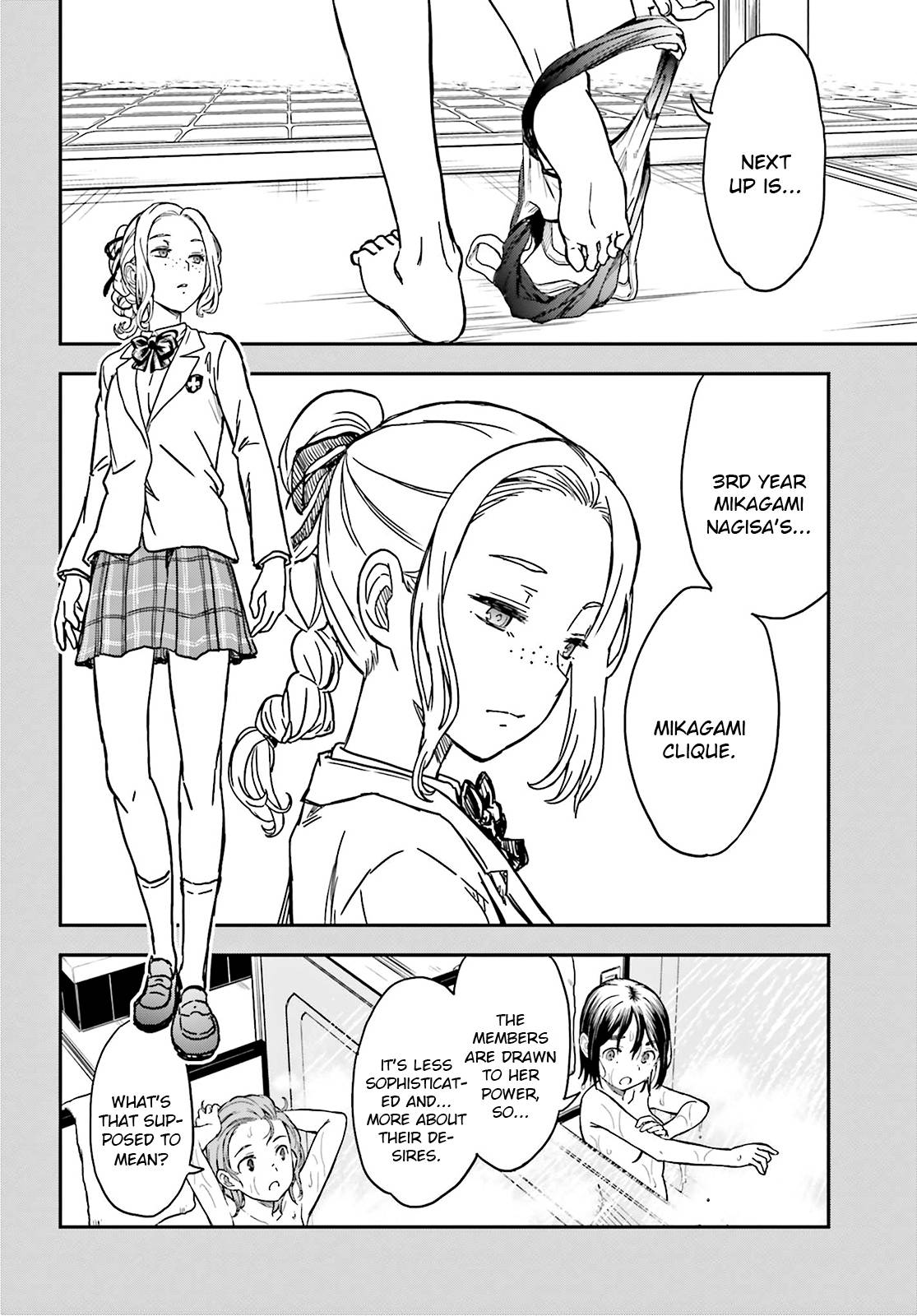 To Aru Kagaku no Choudenjibou chapter 131 page 15