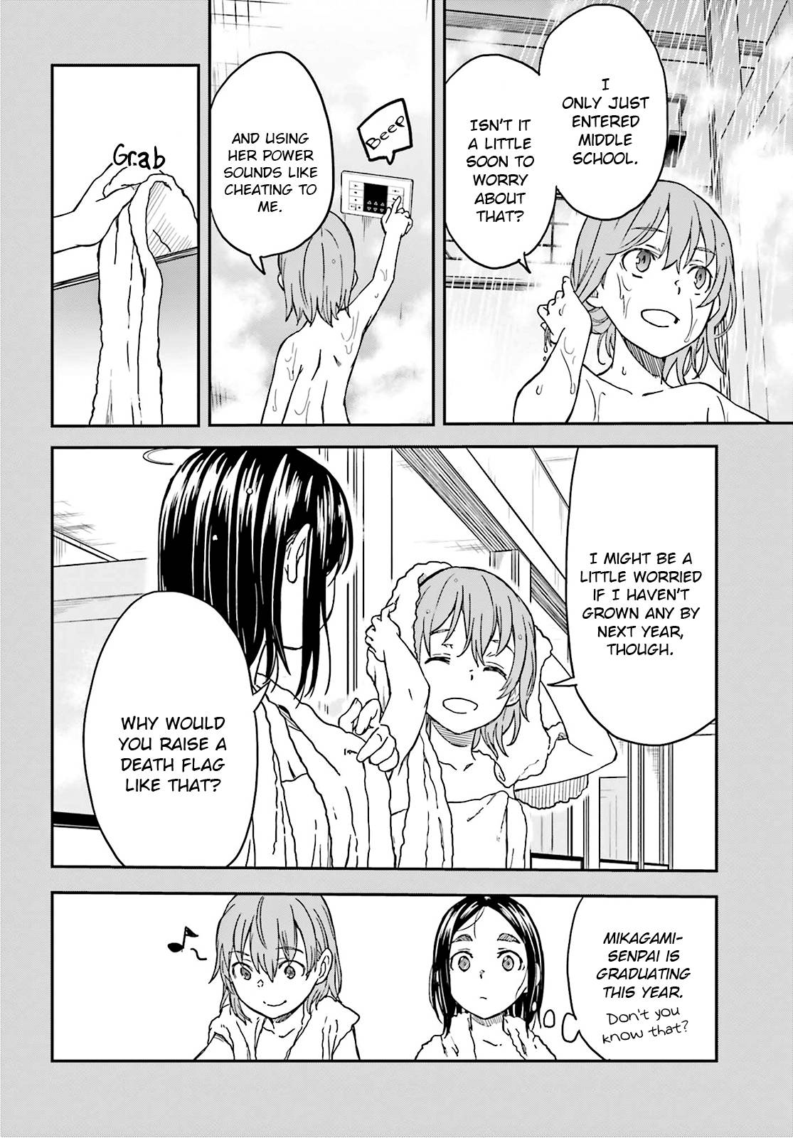 To Aru Kagaku no Choudenjibou chapter 131 page 17