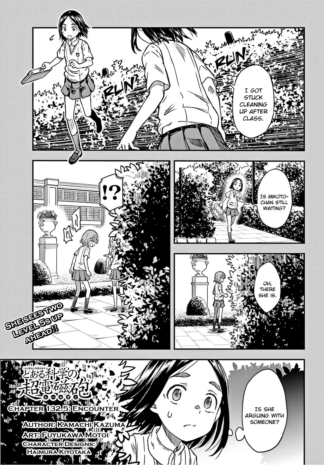 To Aru Kagaku no Choudenjibou chapter 132.5 page 1