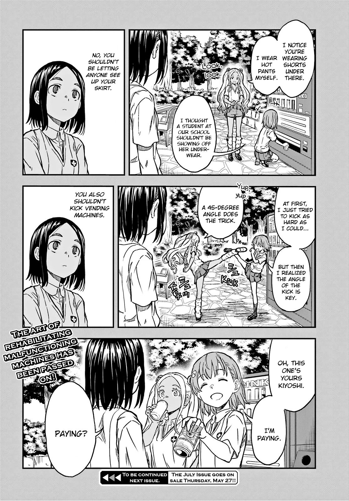 To Aru Kagaku no Choudenjibou chapter 132.5 page 14