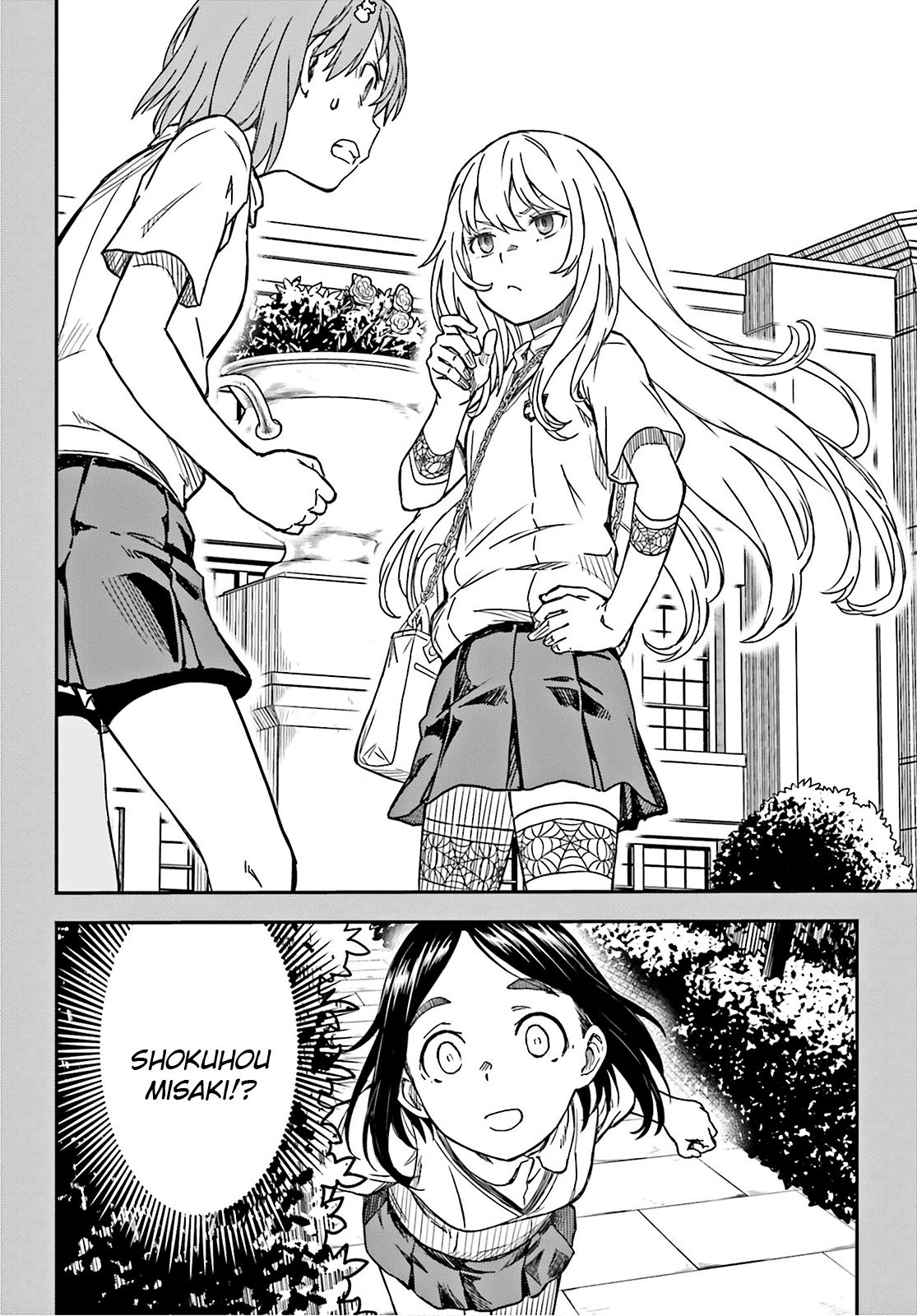 To Aru Kagaku no Choudenjibou chapter 132.5 page 2