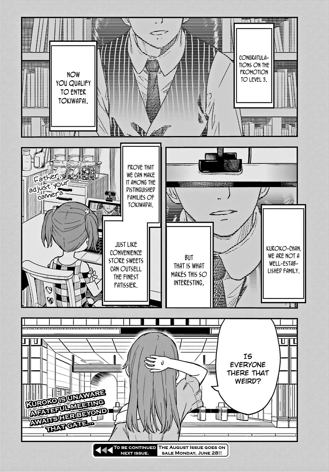 To Aru Kagaku no Choudenjibou chapter 132.75 page 12