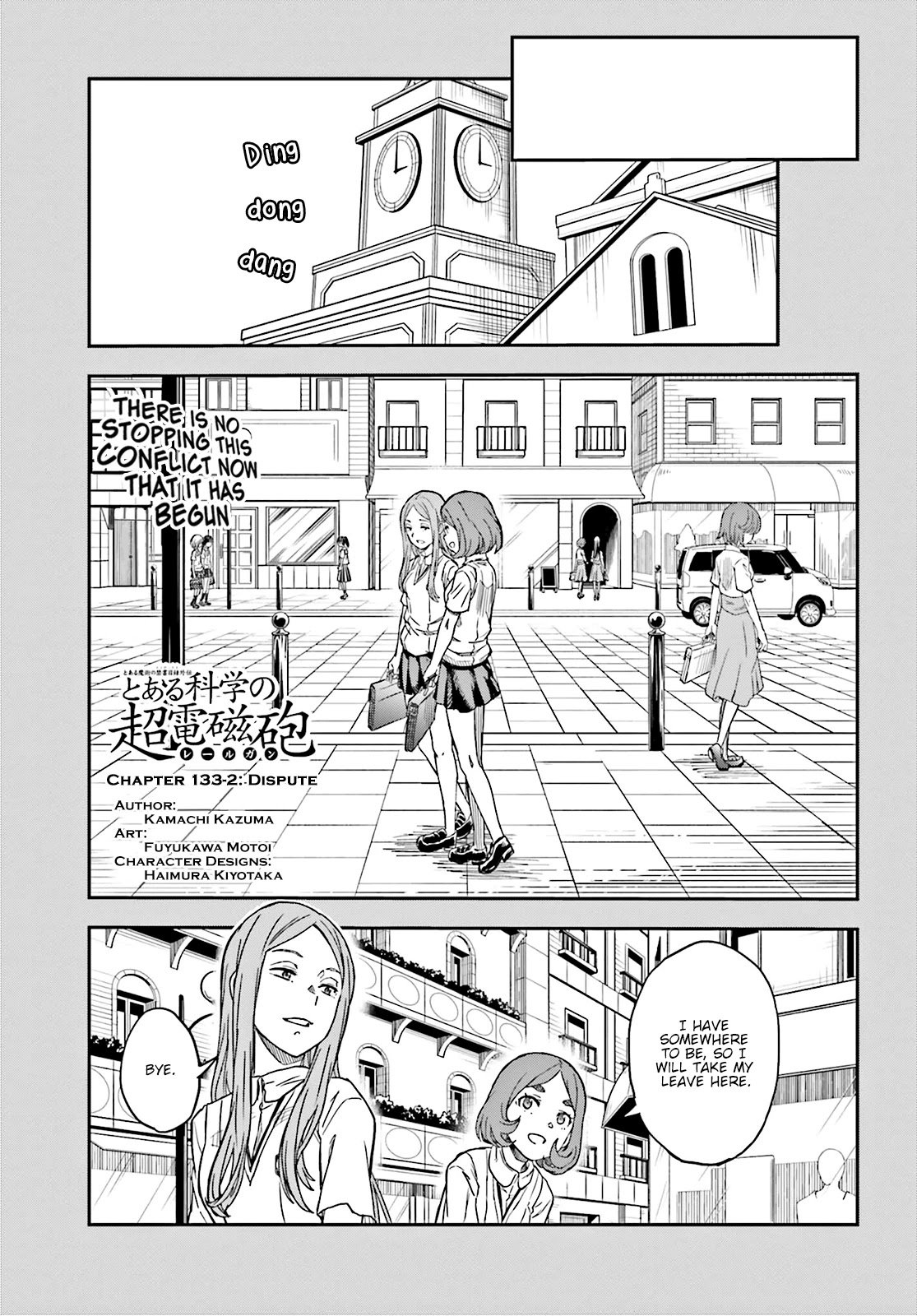 To Aru Kagaku no Choudenjibou chapter 133.2 page 1