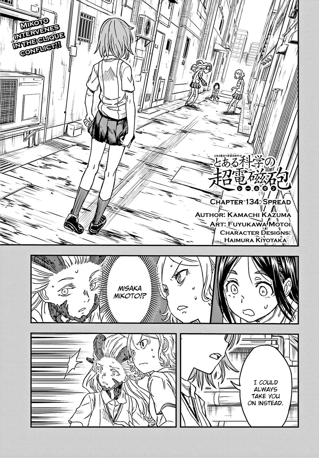 To Aru Kagaku no Choudenjibou chapter 134 page 1