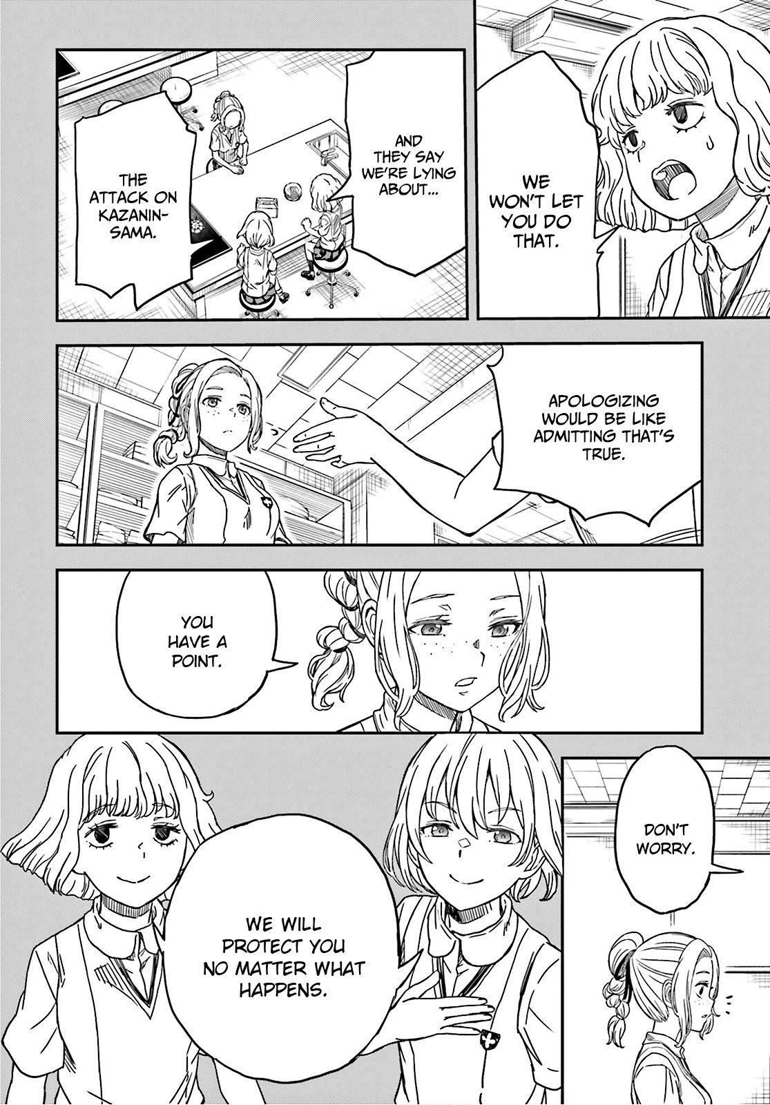 To Aru Kagaku no Choudenjibou chapter 134 page 16