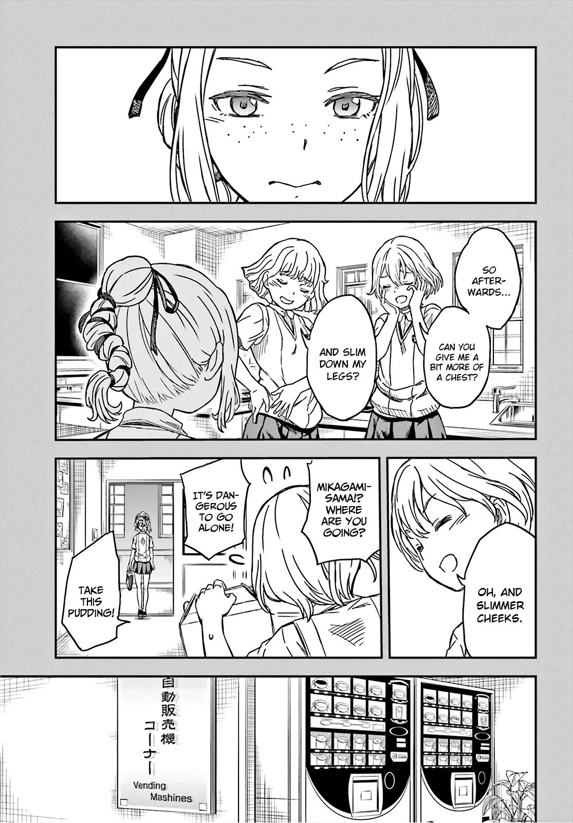 To Aru Kagaku no Choudenjibou chapter 134 page 17