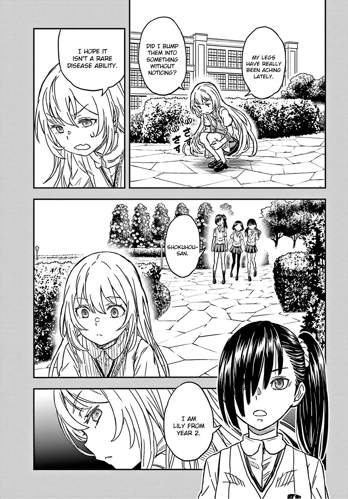 To Aru Kagaku no Choudenjibou chapter 135 page 3