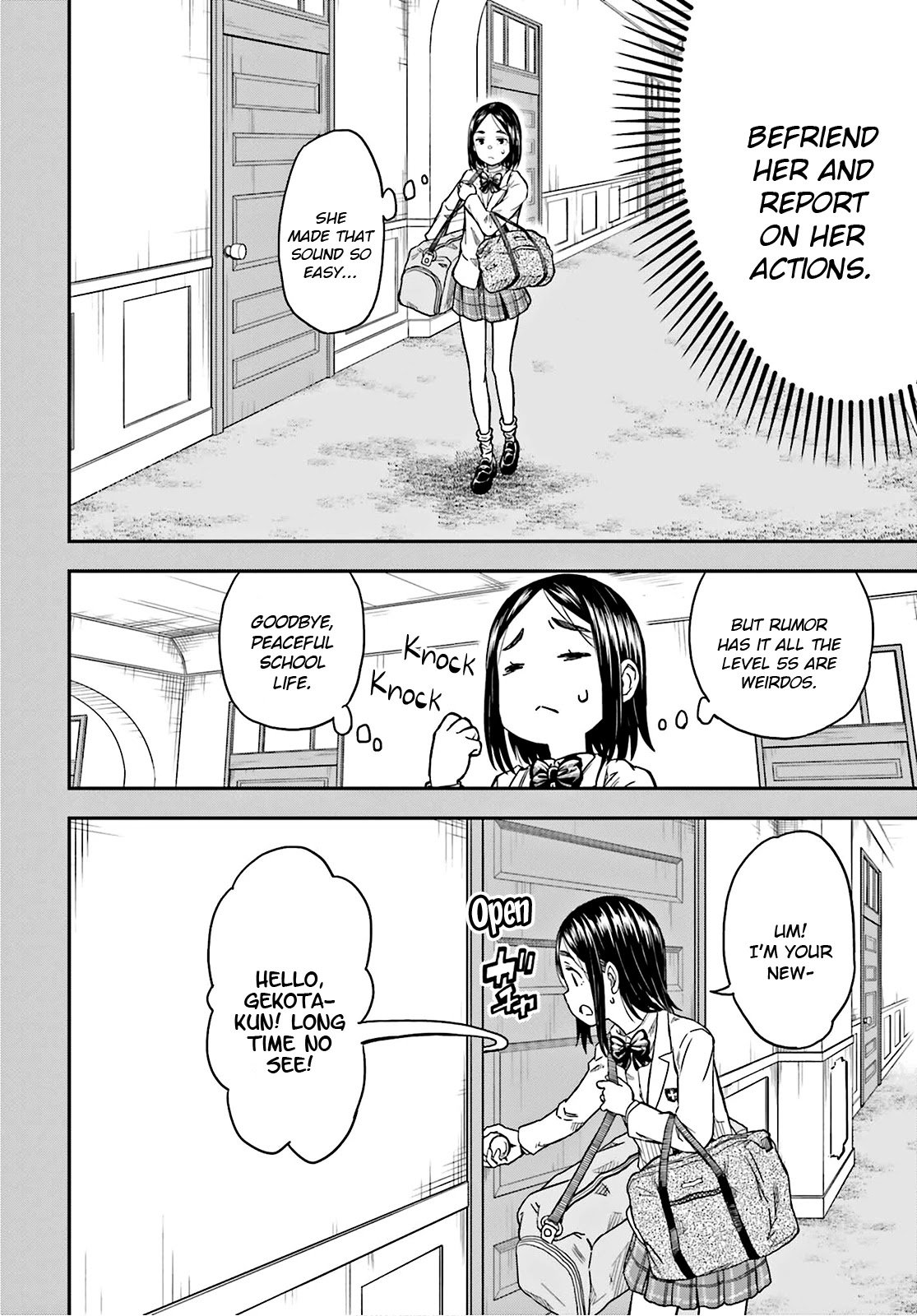 To Aru Kagaku no Choudenjibou chapter 136.5 page 4