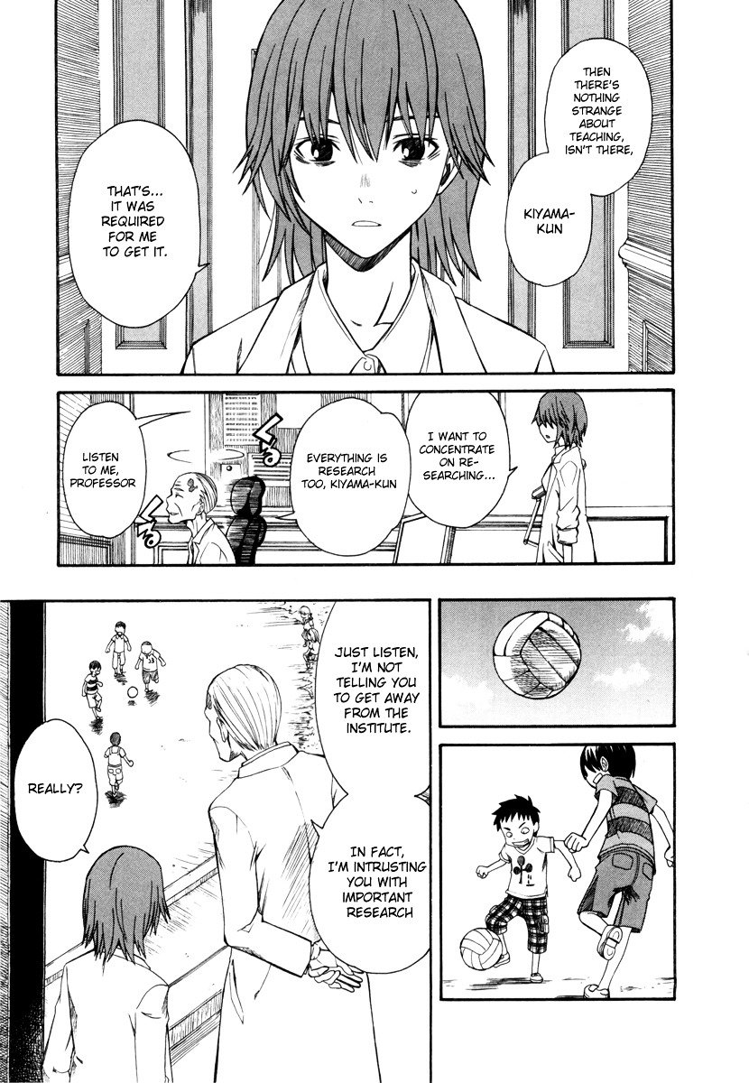 To Aru Kagaku no Choudenjibou chapter 14 page 14