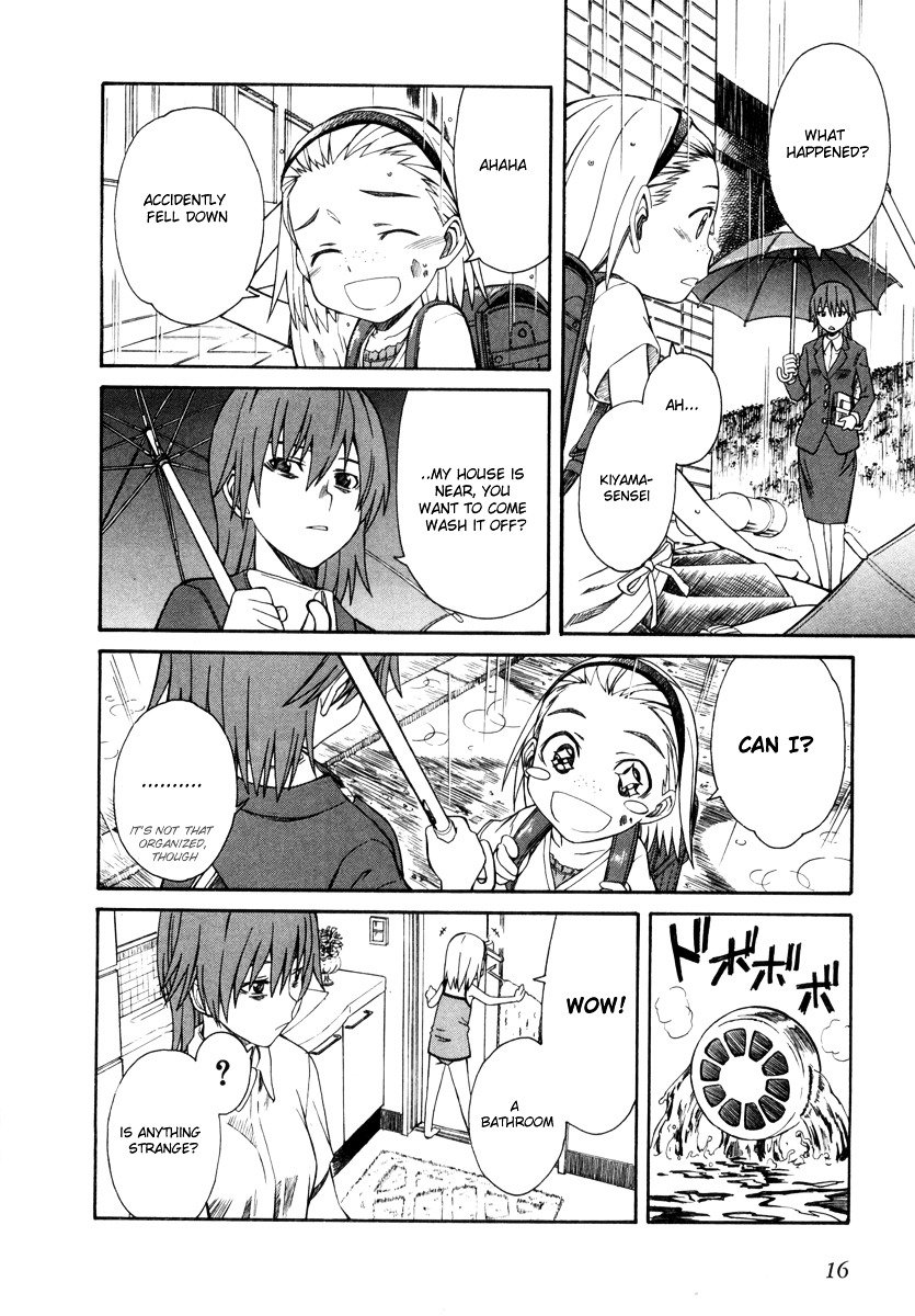 To Aru Kagaku no Choudenjibou chapter 14 page 19