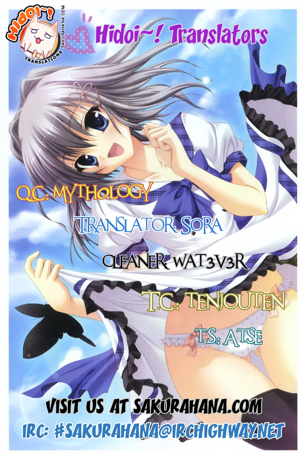 To Aru Kagaku no Choudenjibou chapter 14 page 38