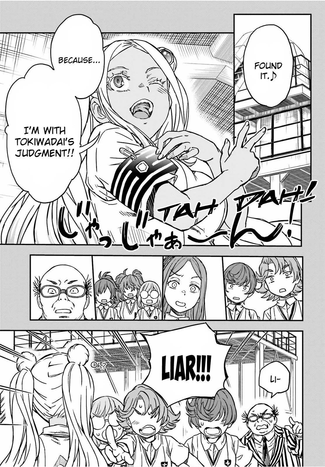 To Aru Kagaku no Choudenjibou chapter 142.2 page 7