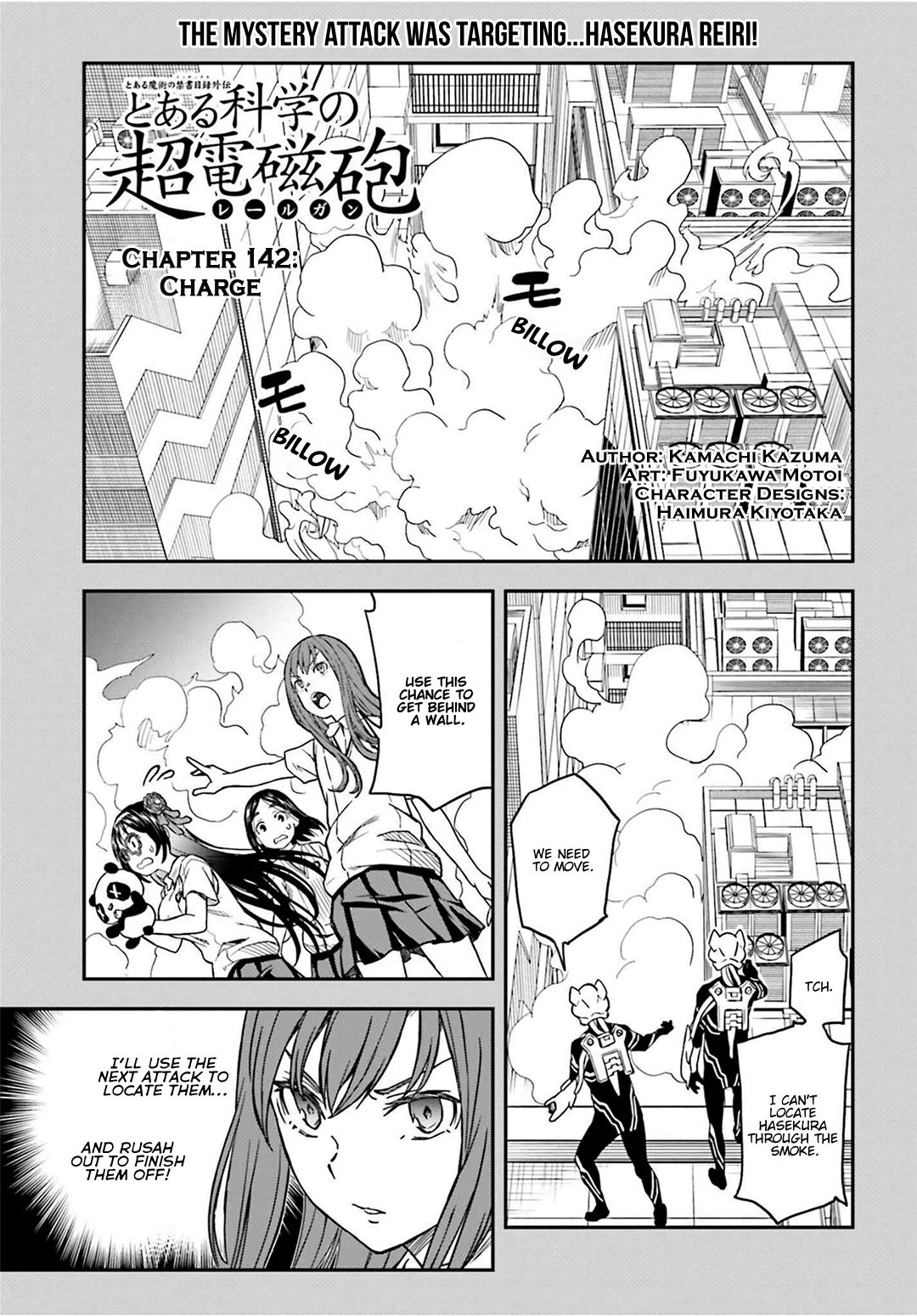 To Aru Kagaku no Choudenjibou chapter 142 page 1