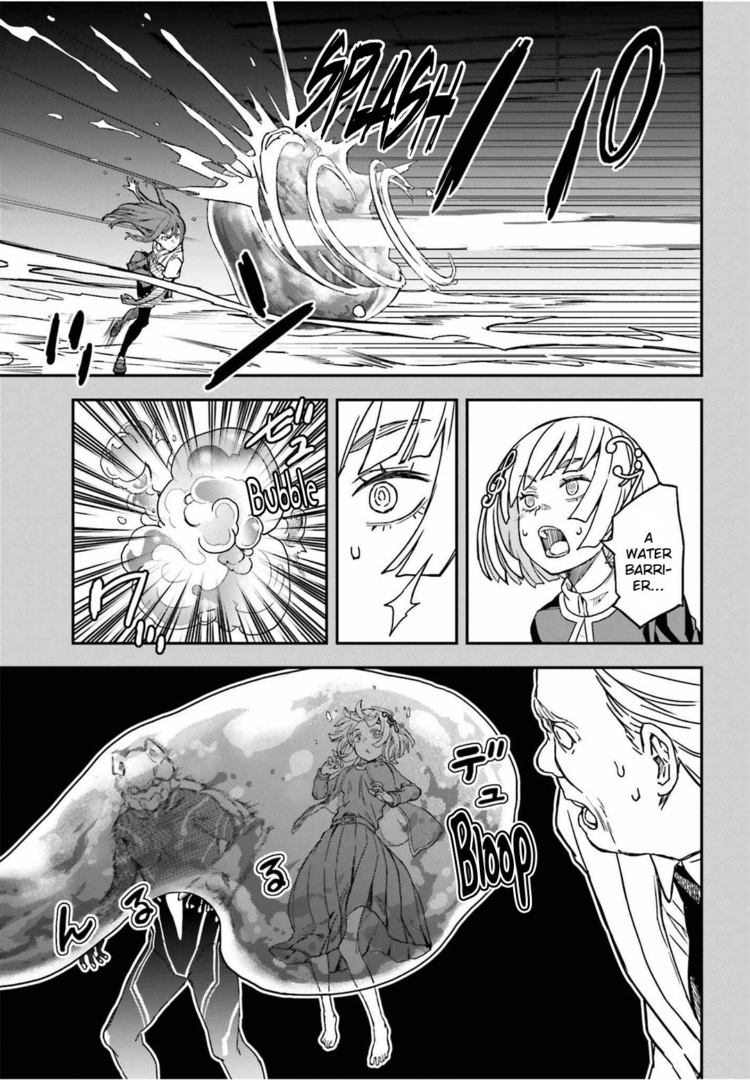 To Aru Kagaku no Choudenjibou chapter 143.1 page 13