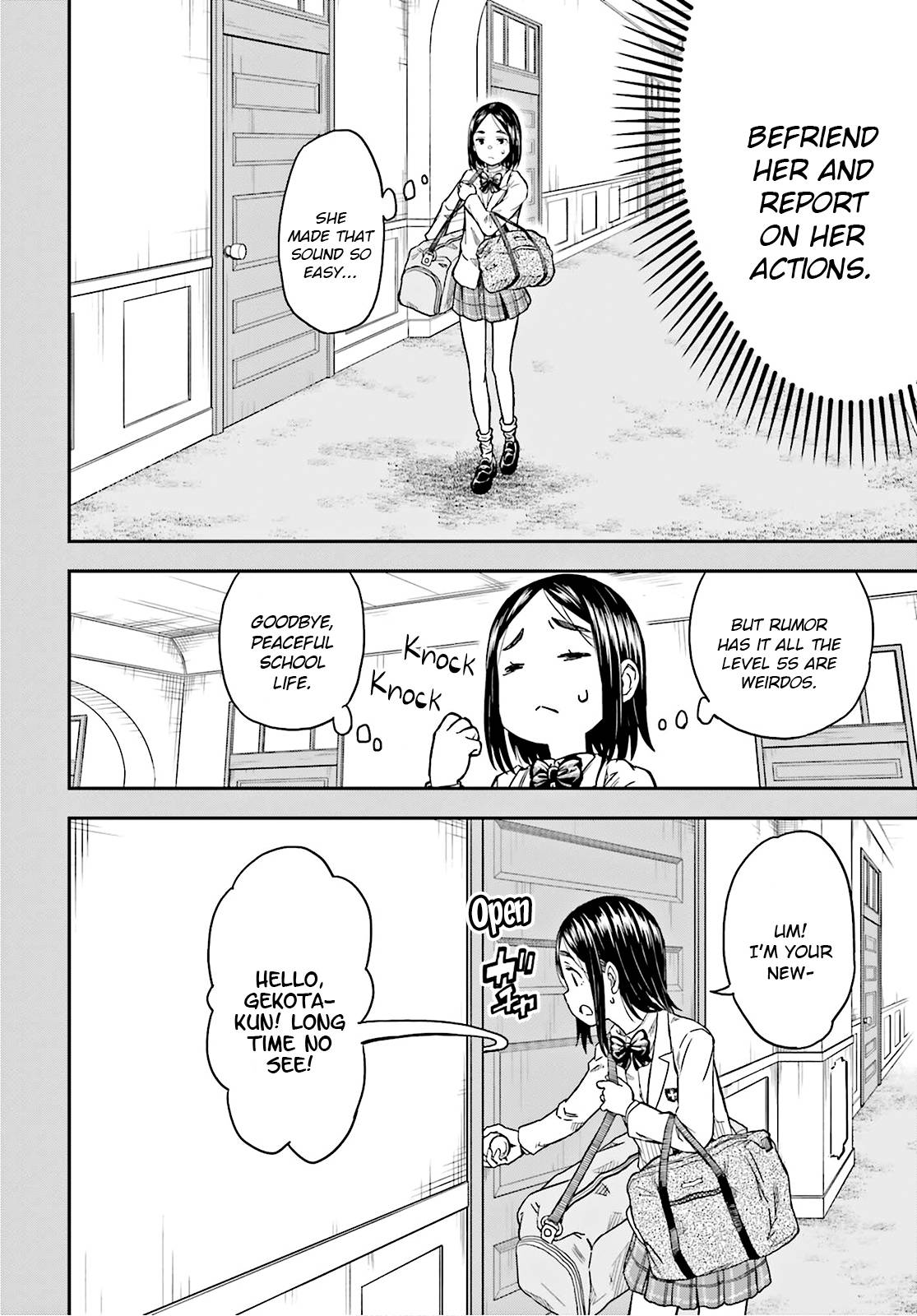 To Aru Kagaku no Choudenjibou chapter 143.5 page 4